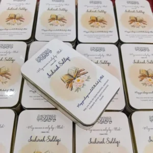 Khatam ul Quran Box